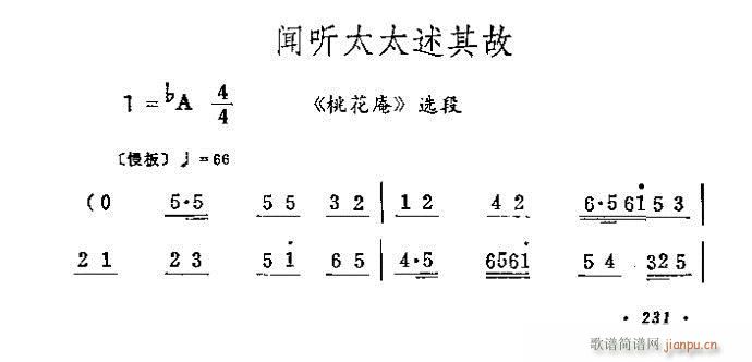  (tng)̫̫V(V)1