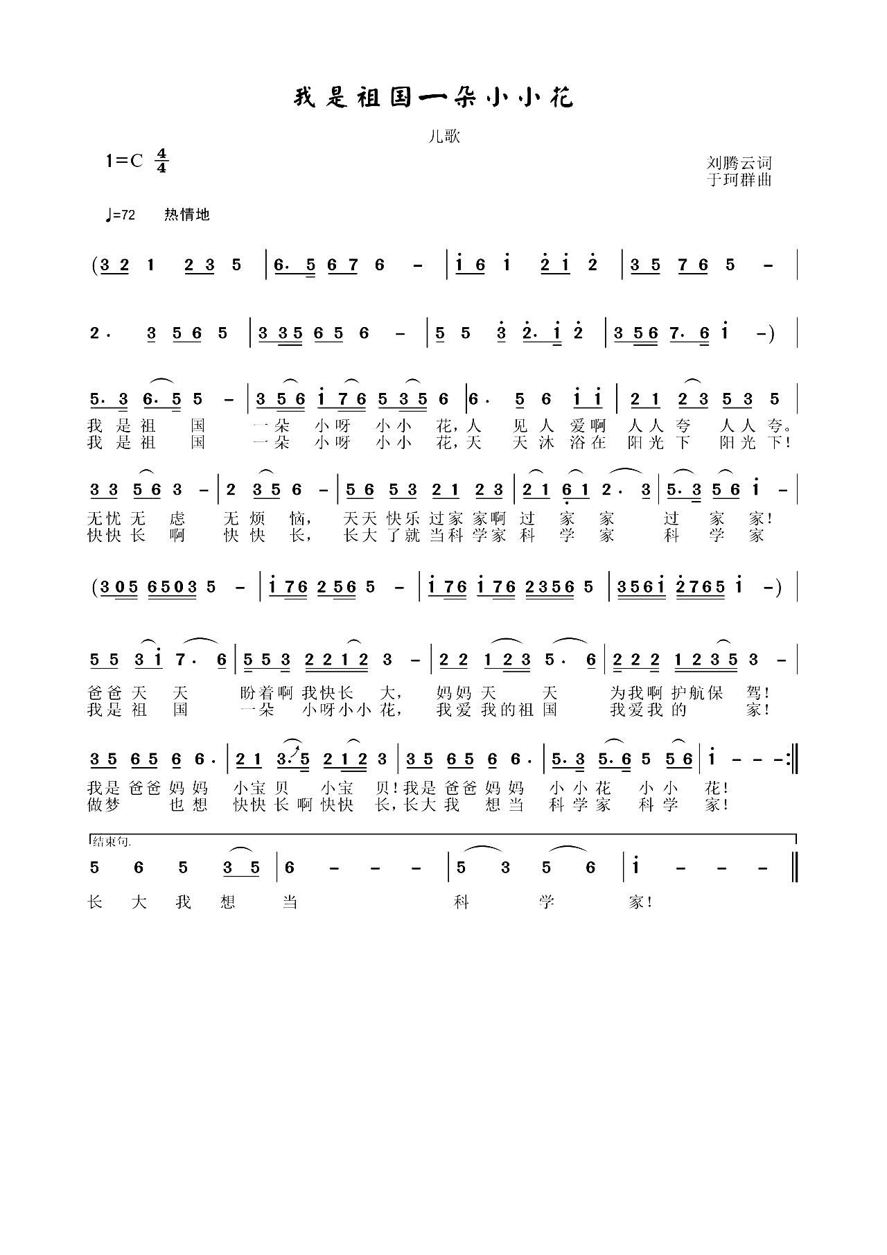 һСС(ָV)1