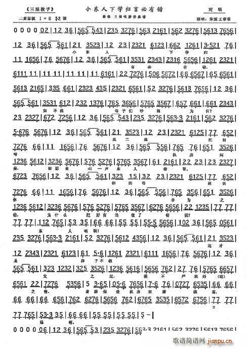  С|W(xu)wԱe (ʮּ)1