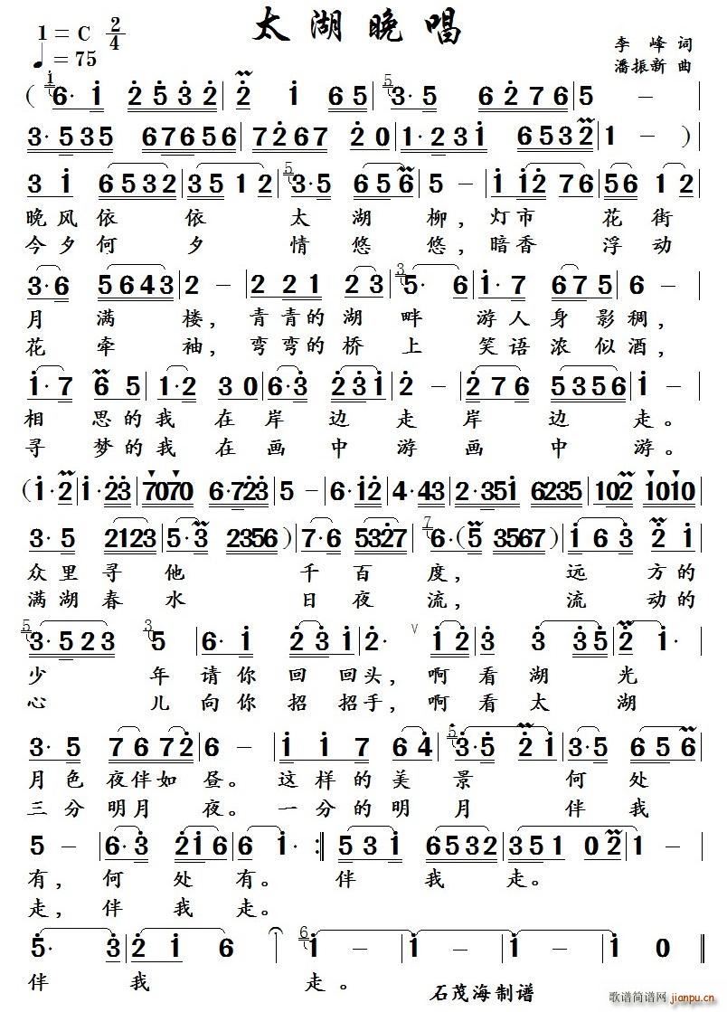 ̫������ �� ���~ ��������(ʮ�ּ�����)1