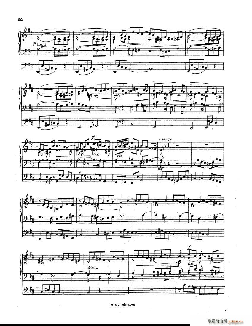 Botazzo Organ Sonata(V)7