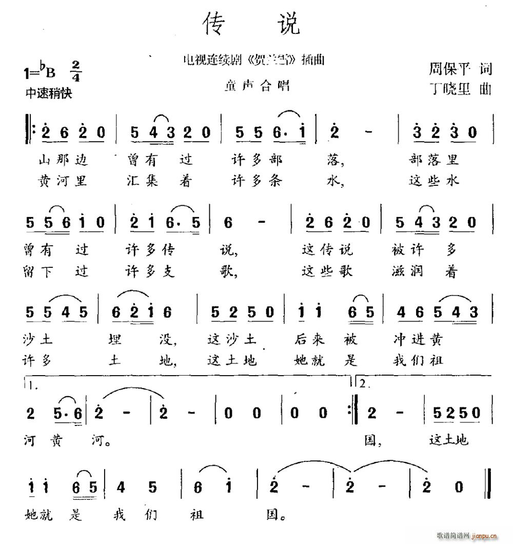 f(shu) ҕ Rmѩ (ʮּ)1