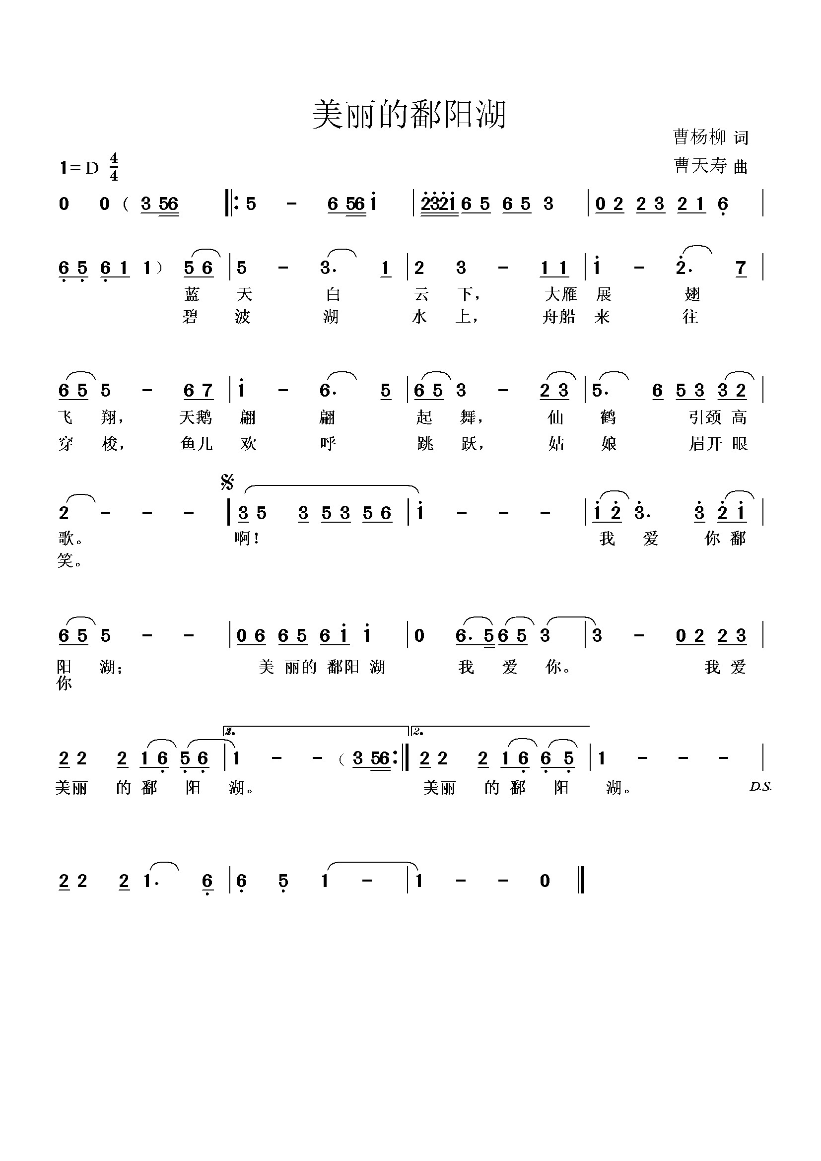 ۶(yng)(ָV)1