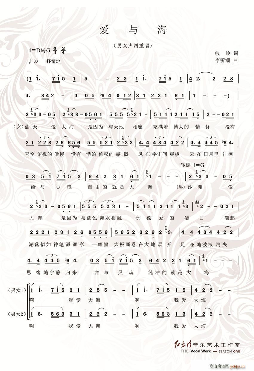 (i)c(ָV)1