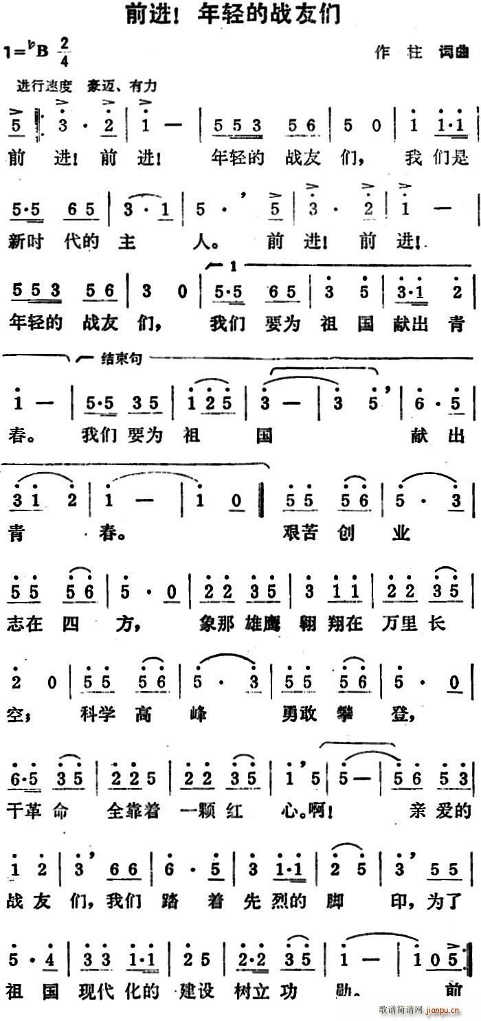 ǰM(jn) pđт(ָV)1