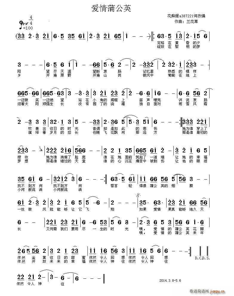 (i)ѹӢ(ָV)1