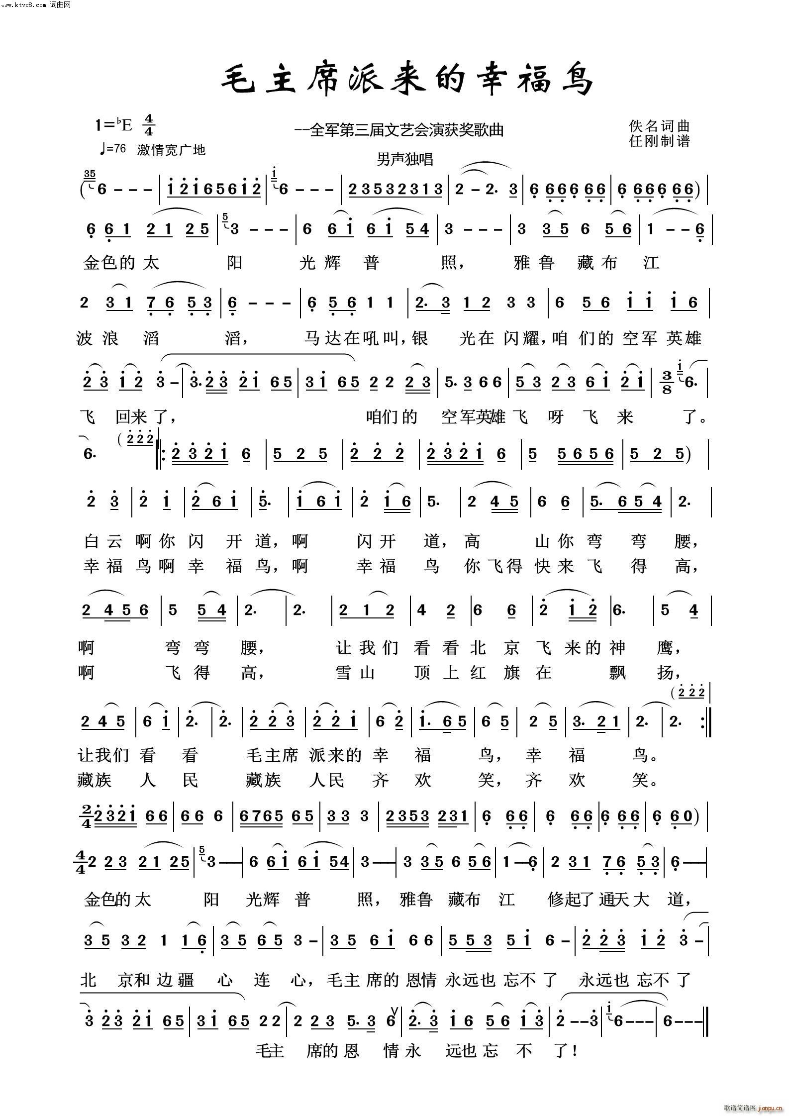 ëϯɁ(li)ҸB(nio) ëɖ|100(ʮּ)1