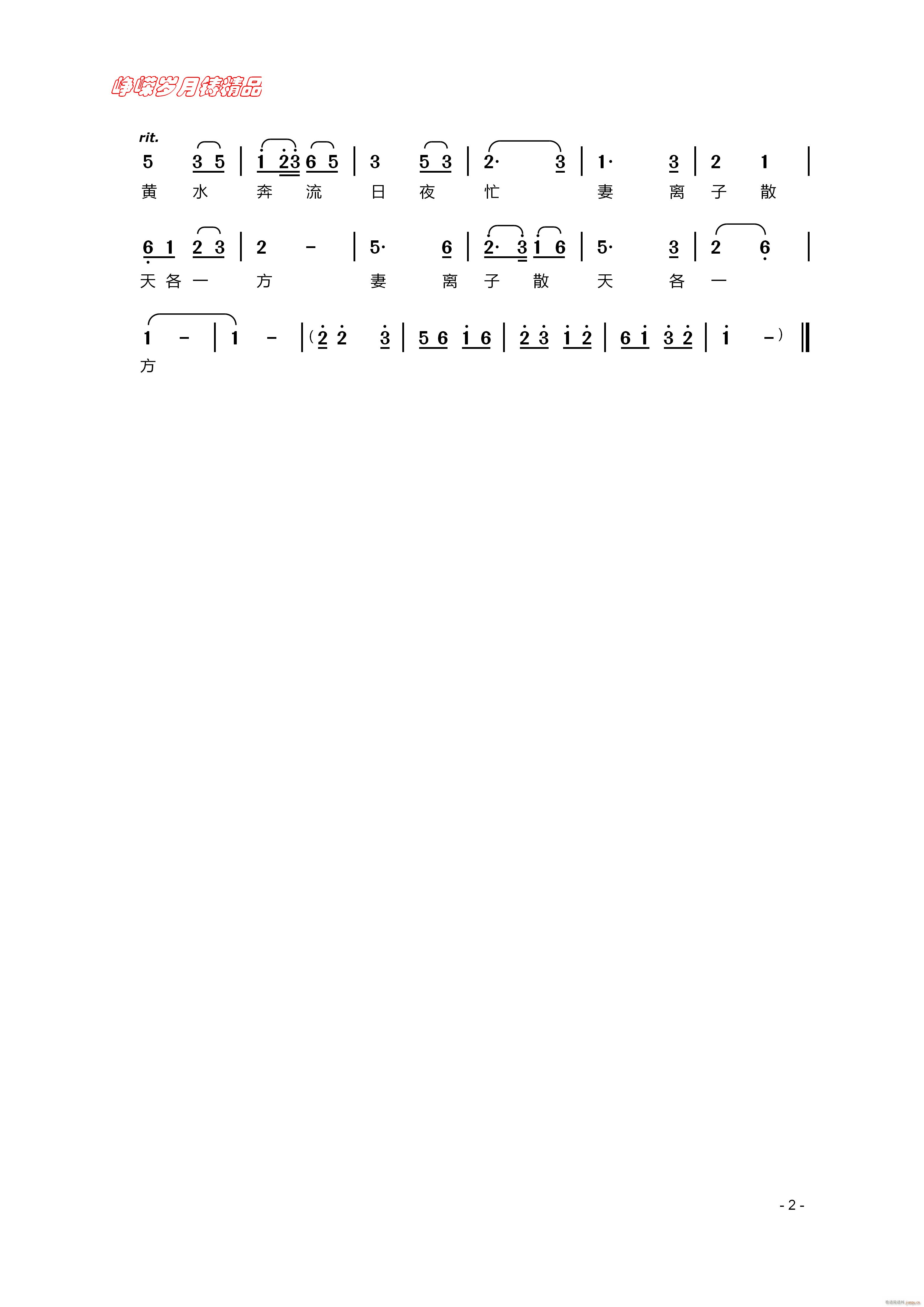 Sˮ{  꾫Ʒ(ʮּ)1