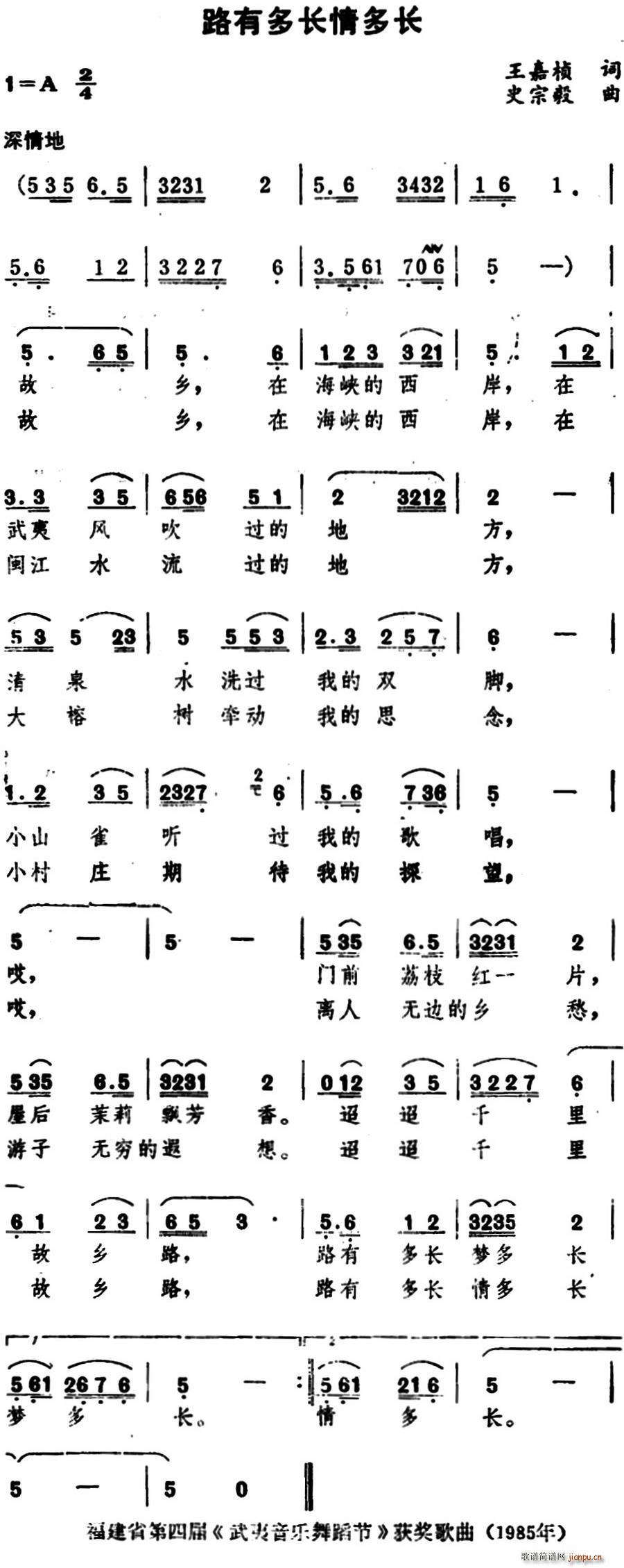 ·жL(chng)L(chng)(ָV)1