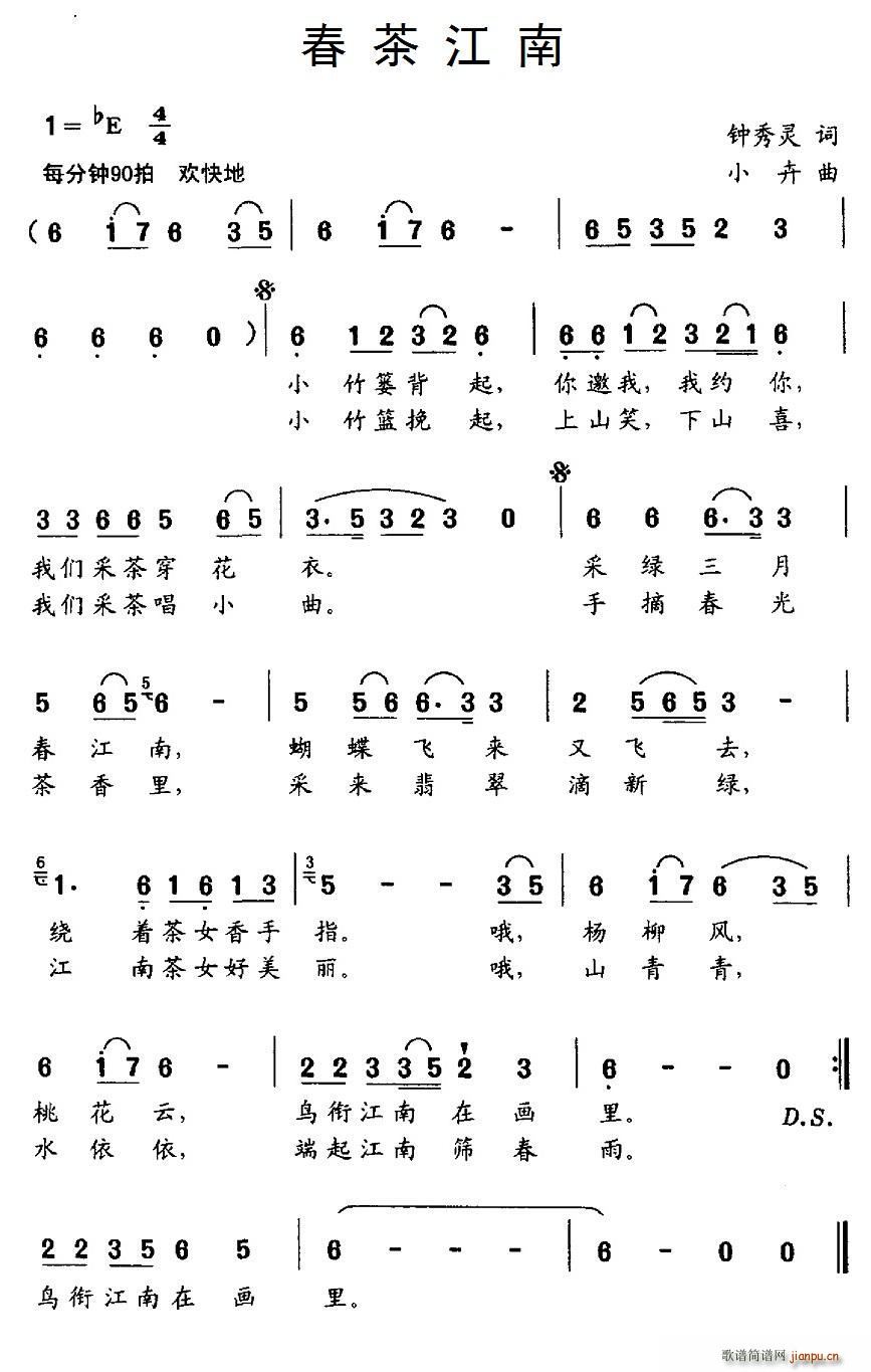 轭(ָV)1
