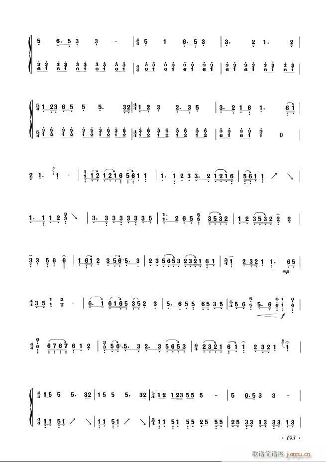 Ź~A̳ʮnĿ181 240(Ź~PV)13