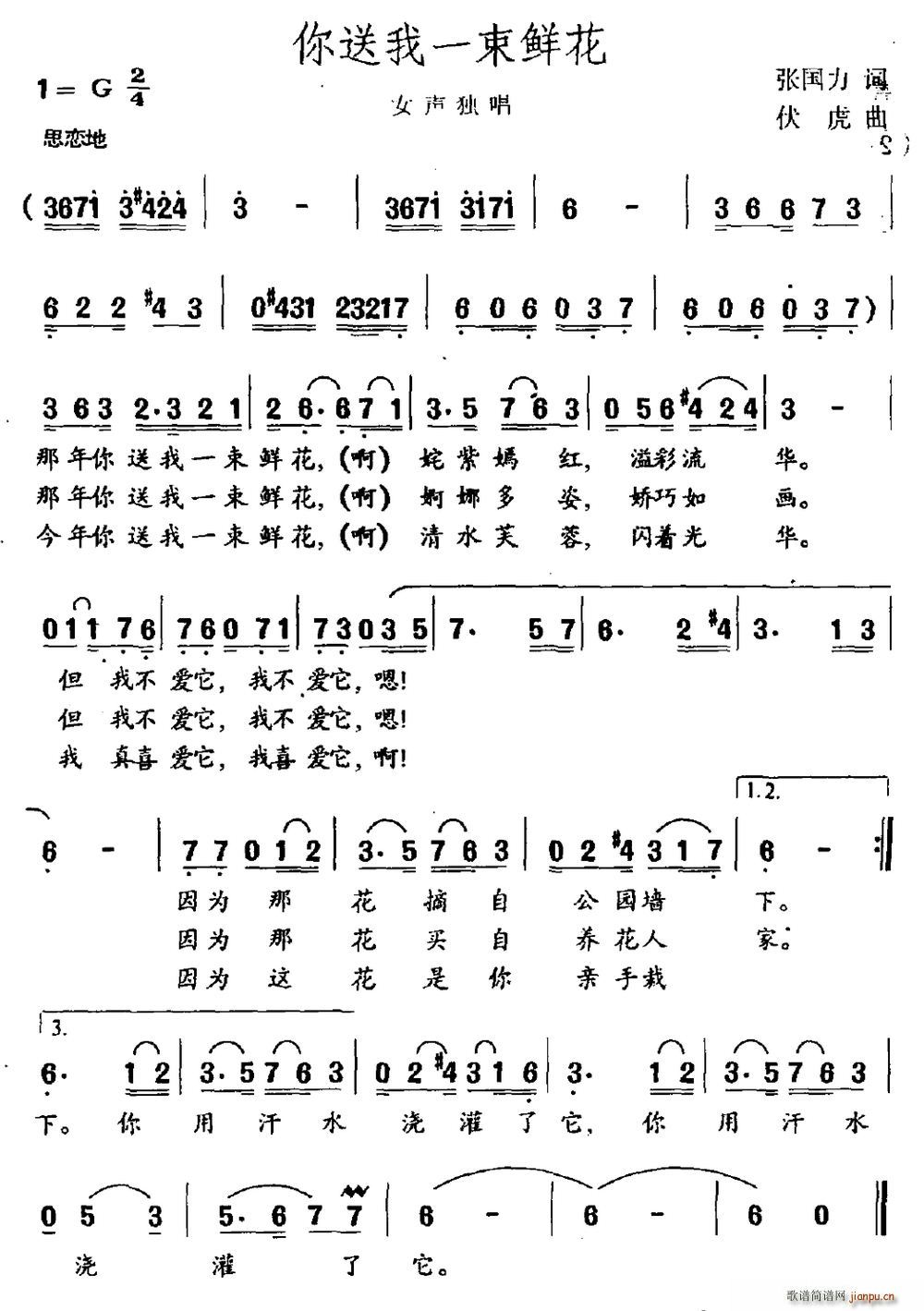 һr Ů(ʮּ)1