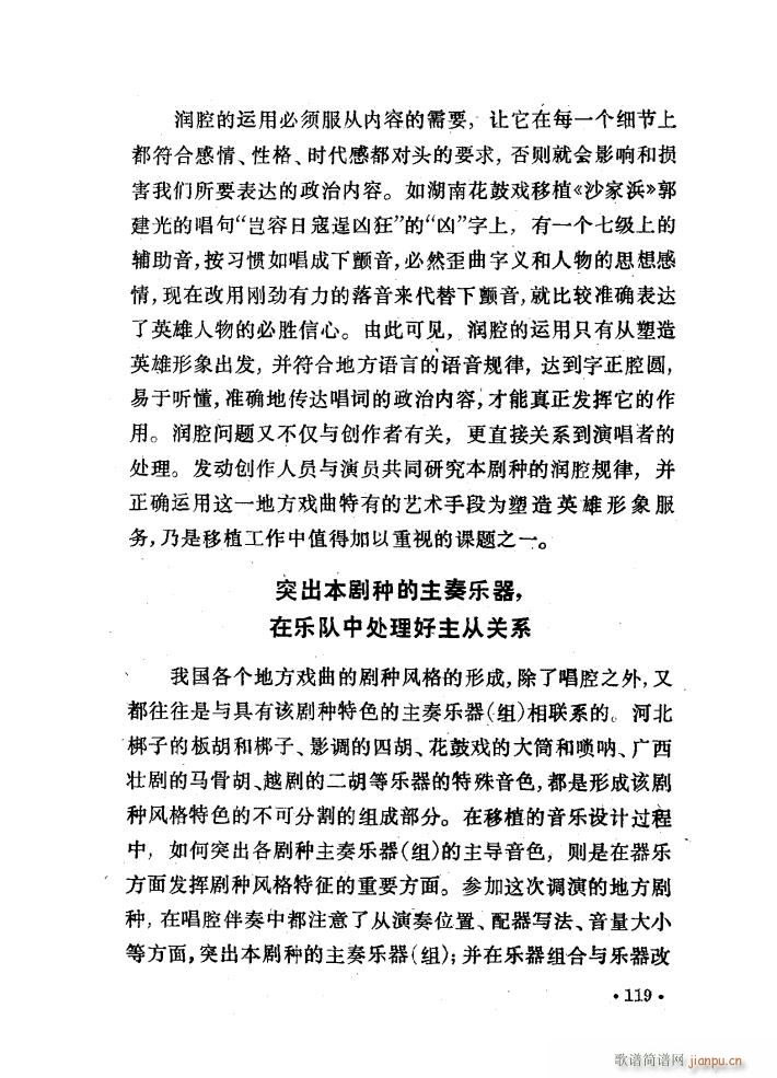 ���đ� ɳ��� �x��11�� 51 62(ʮ�ּ�����)10