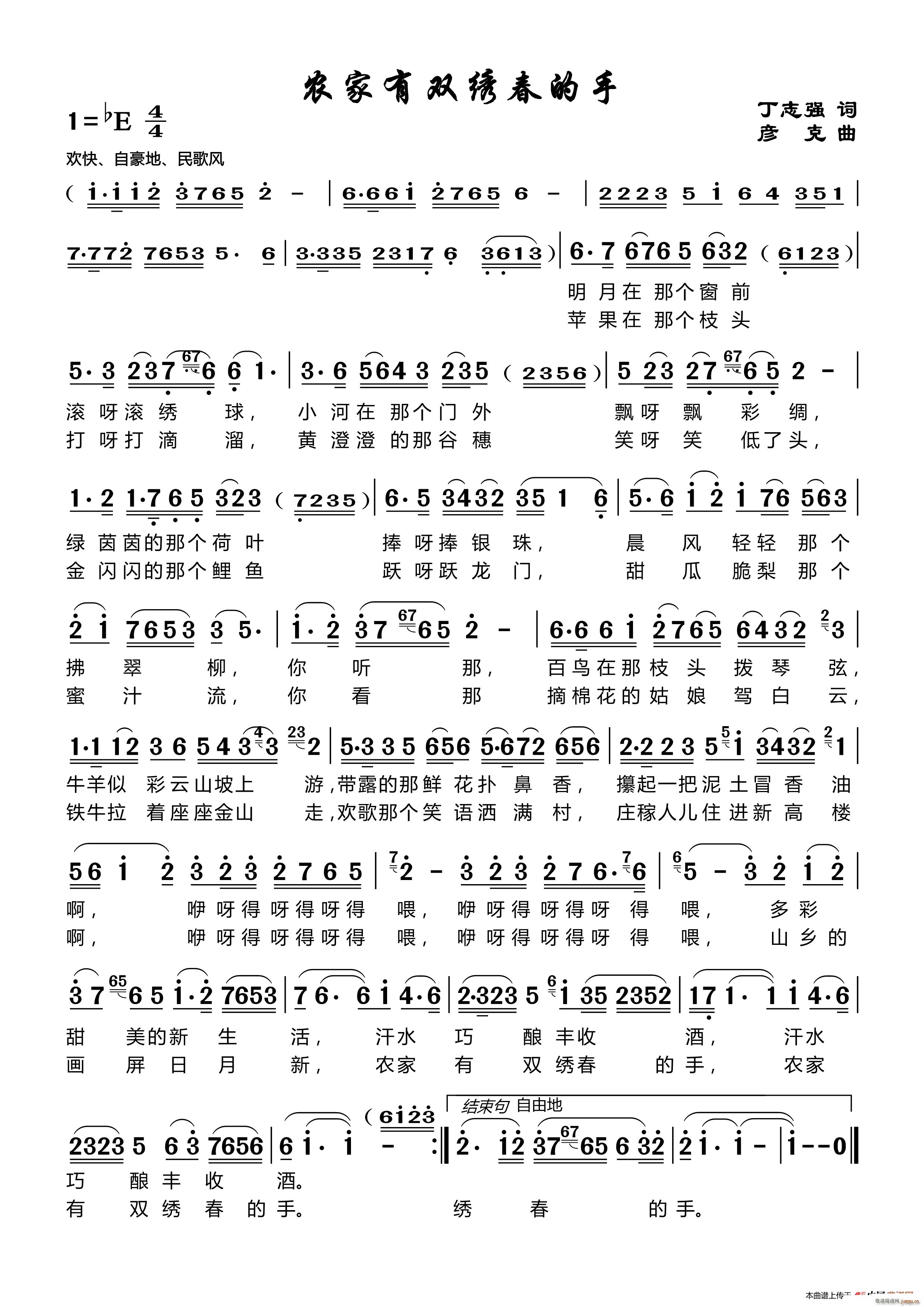 rpC (ʮּ)1