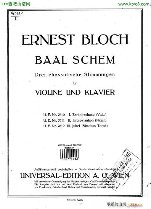 Bloch Baal Shem 2 Nigun vln pno(V)1
