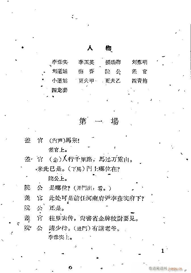 x x(ָV)1
