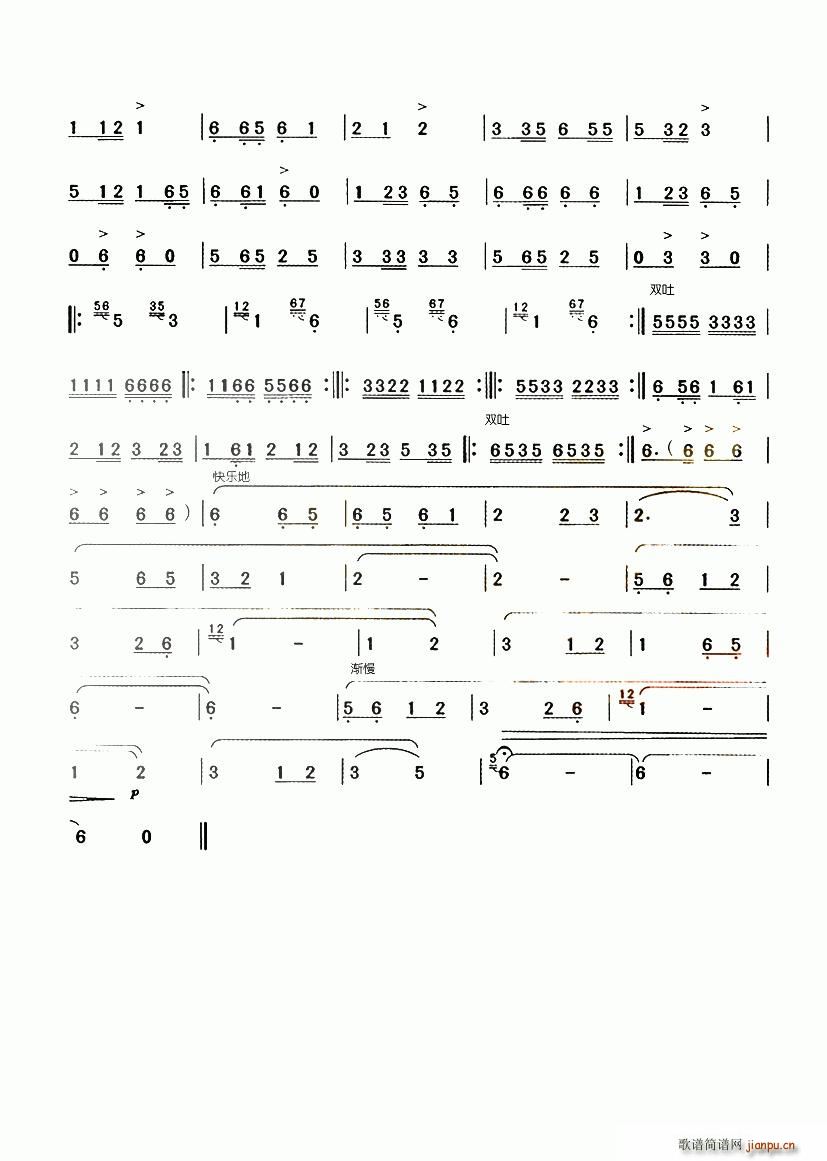 ɽ(ָV)1