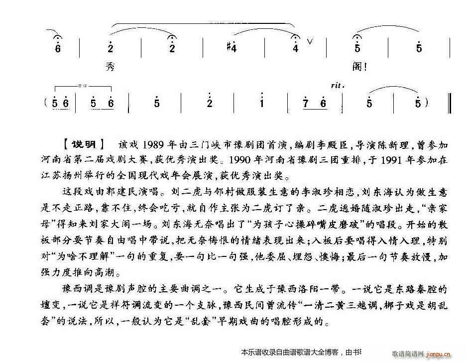 ԥ麢ĲƤĥ(ԥV)5