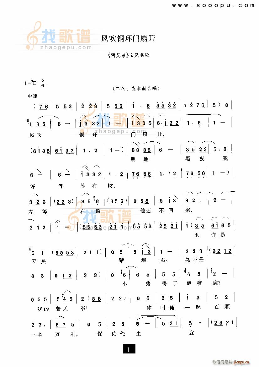 L(fng)~h(hun)T(mn)_(ki)(ָV)1