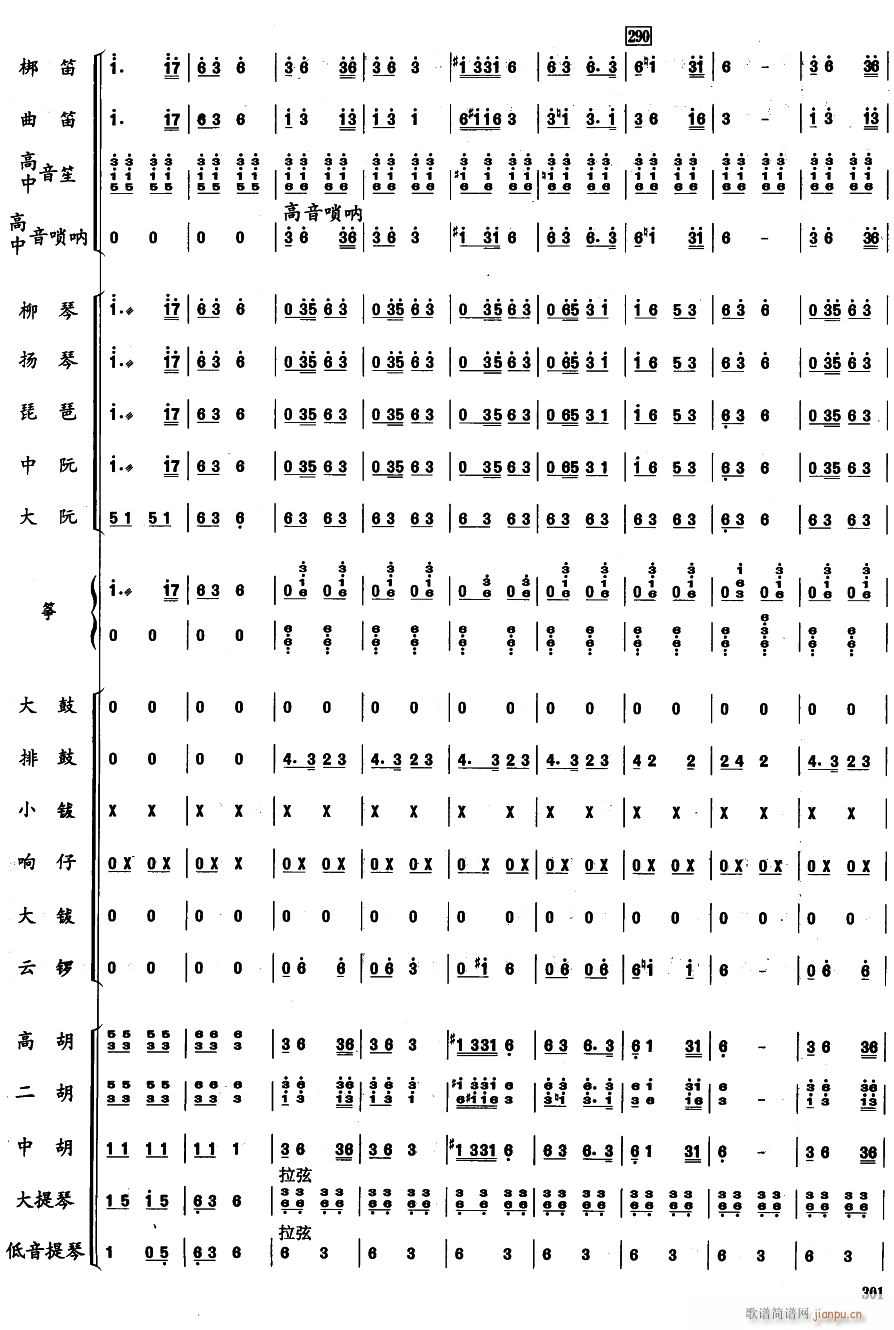 ɹ46(V)1