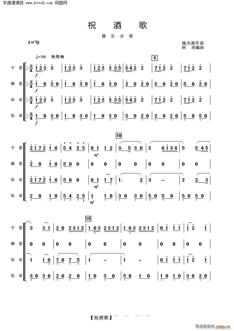 ףƸ (l )(V)1