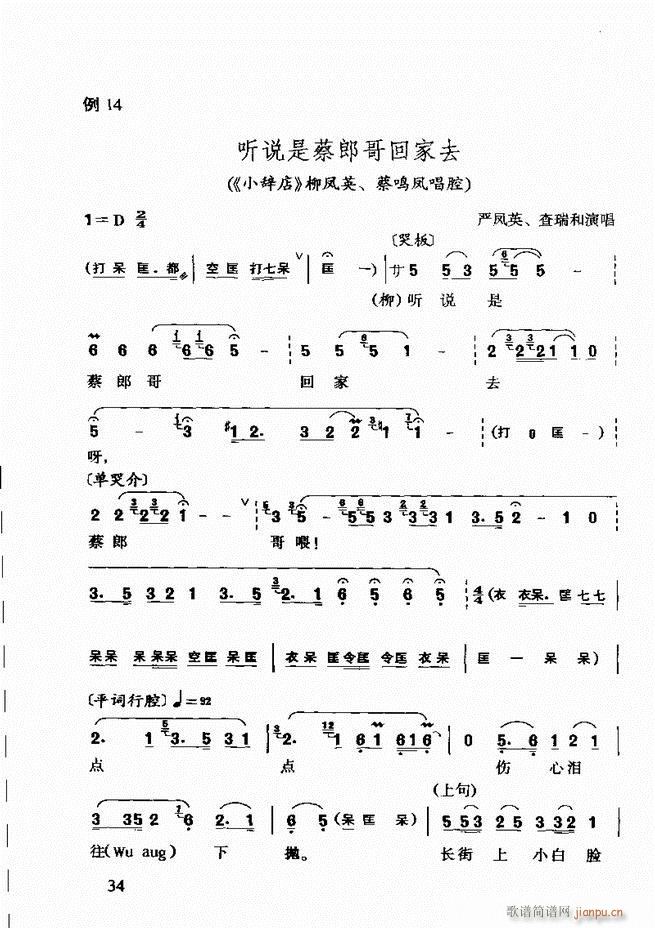 S÷ǻp Ŀǰ1 60(ԥV)48