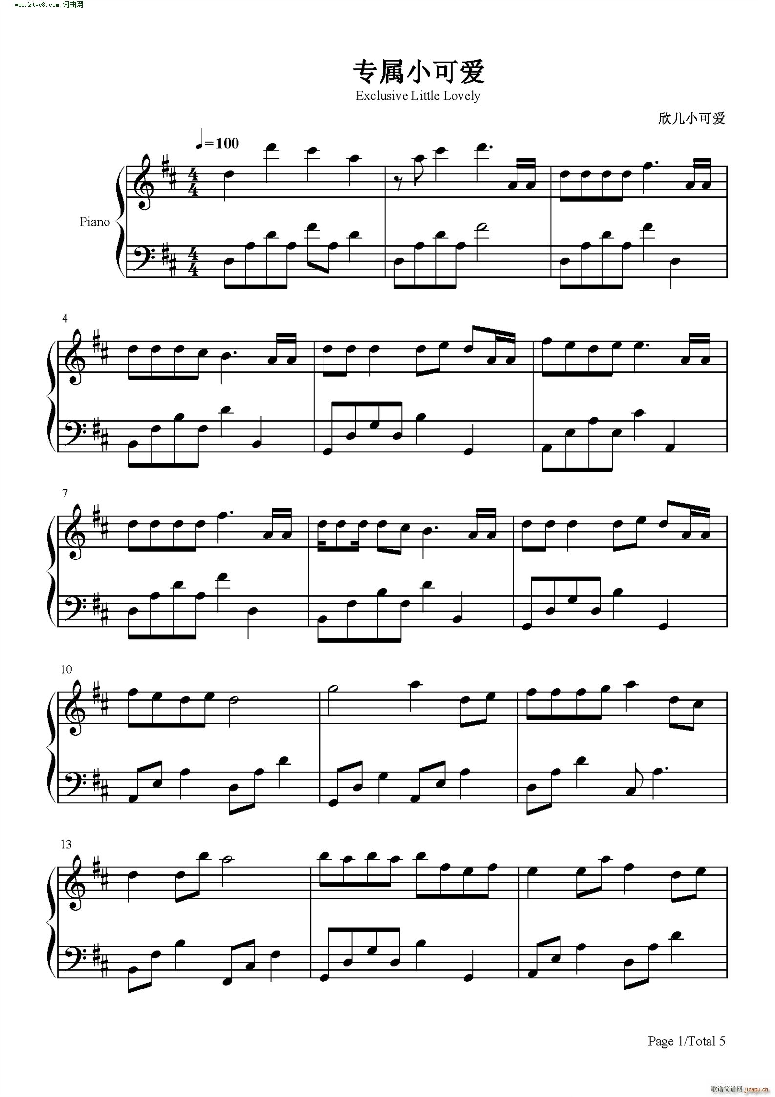 (zhun)Сɐ(i)(V)1