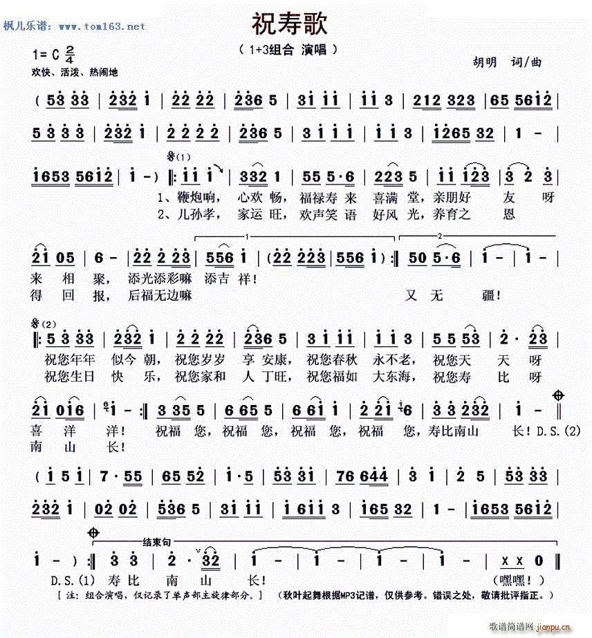 ף۸ 1(ָV)1