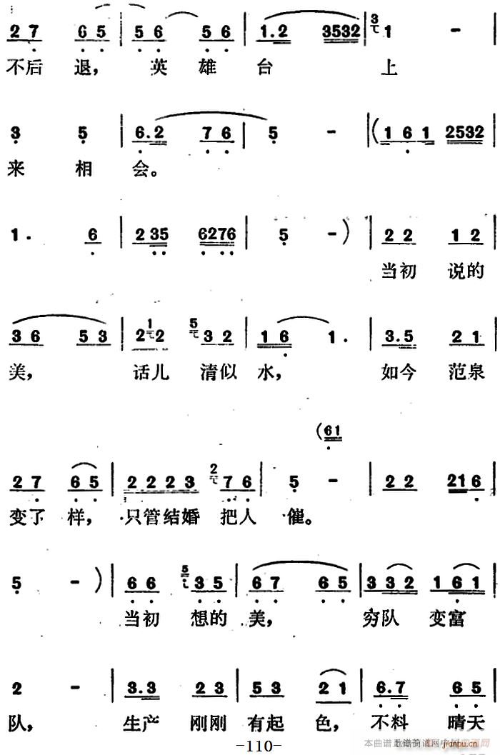 脡 t÷X ȫ֮Ĉ(chng) Ol־(ʮּ)3