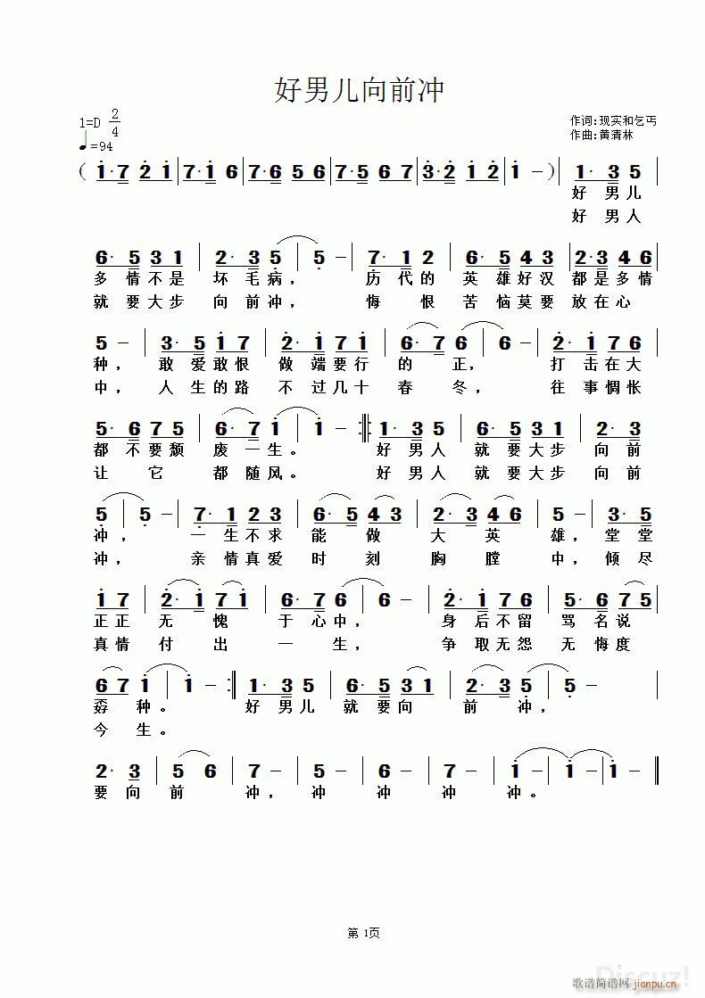 Ѓǰ_ F(sh)ؤ~ S(ʮּ)1