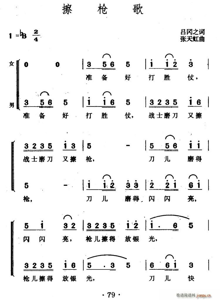 (ָV)1