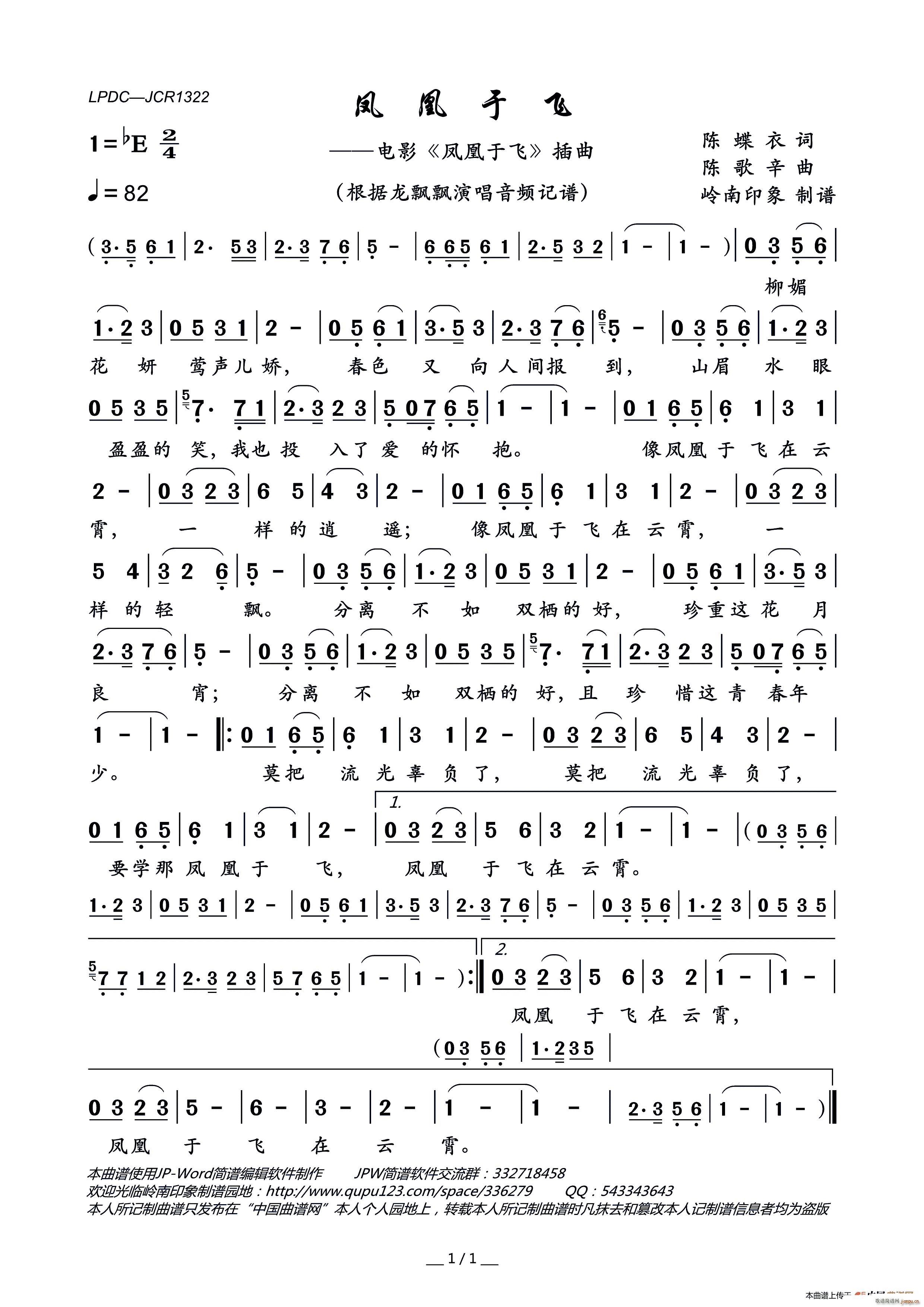 Pw Ӱ Pw (ʮּ)1