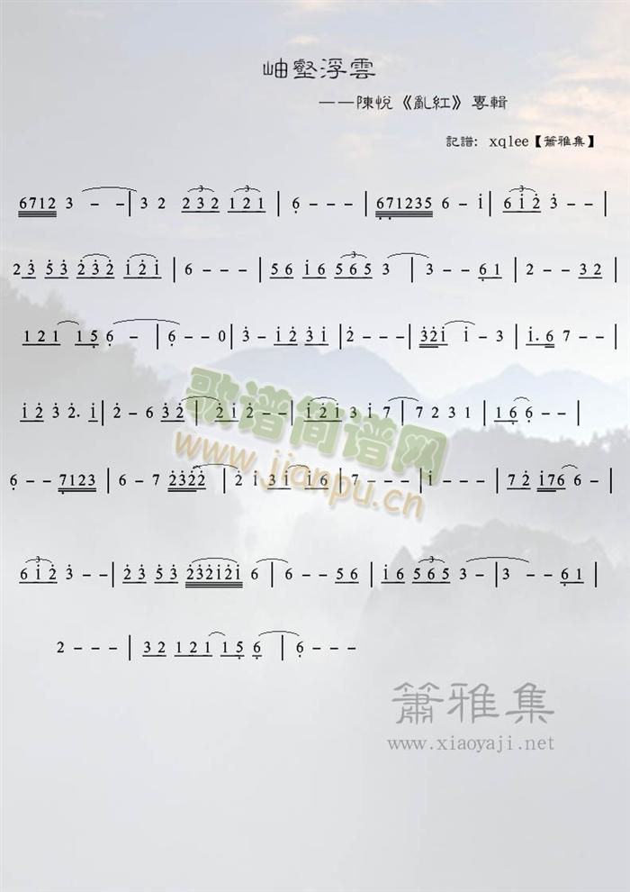 ָ(ѺV)1