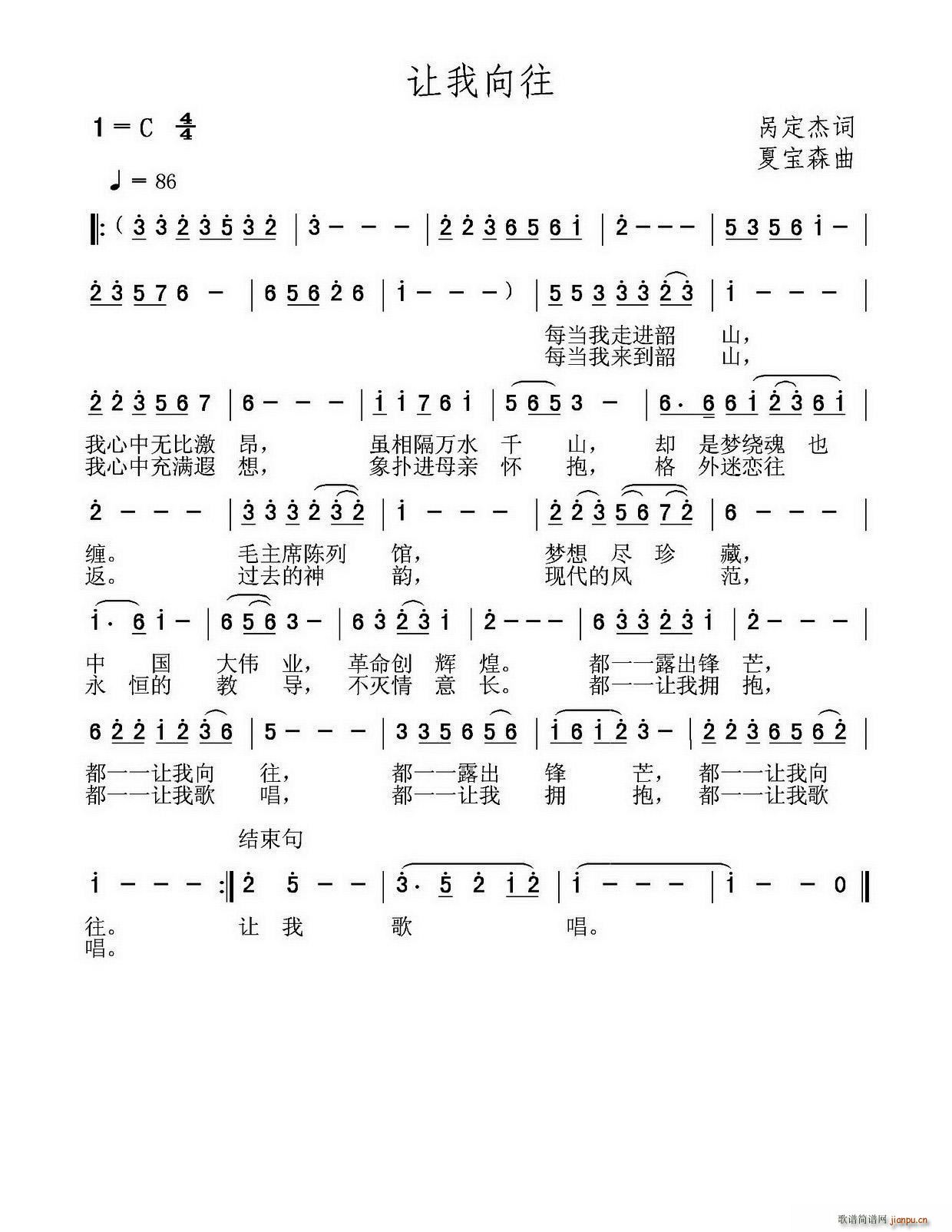 ׌(ָV)1
