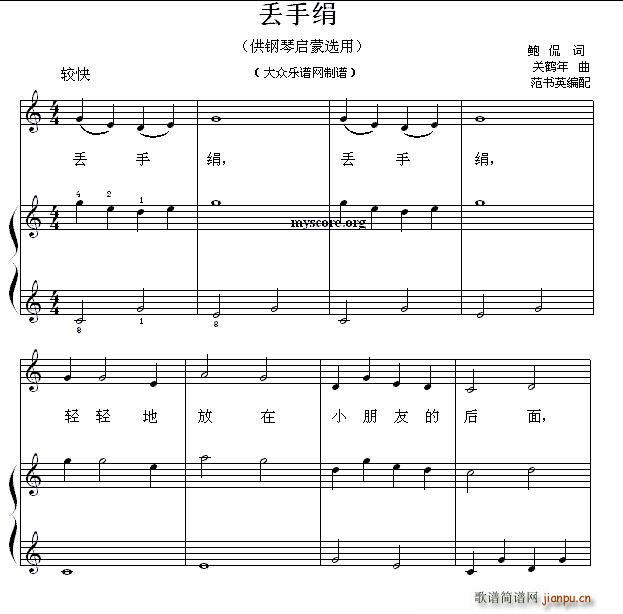 Gֽ نС 17(V)1