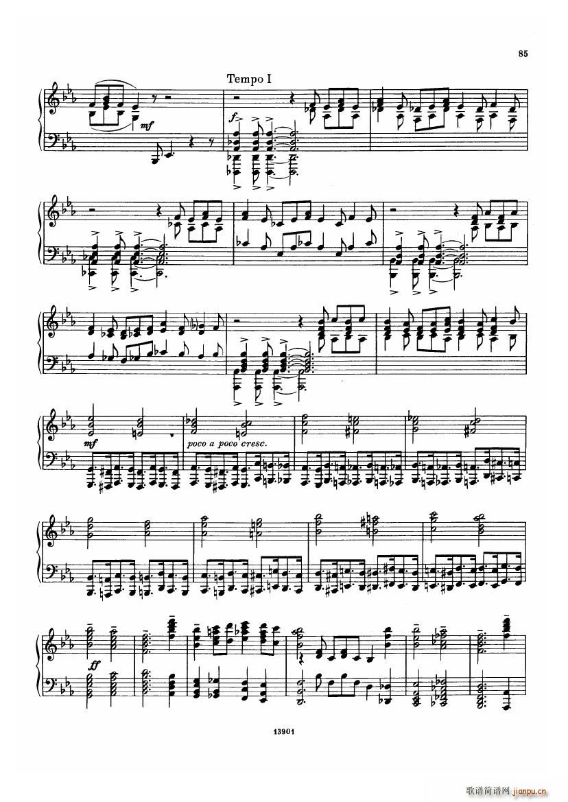 Cui Op40 Nine Pieces (V)9