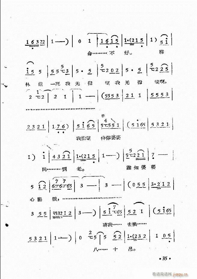ԥԺr(sh)bǻx һĿǰ1 50(ԥV)45