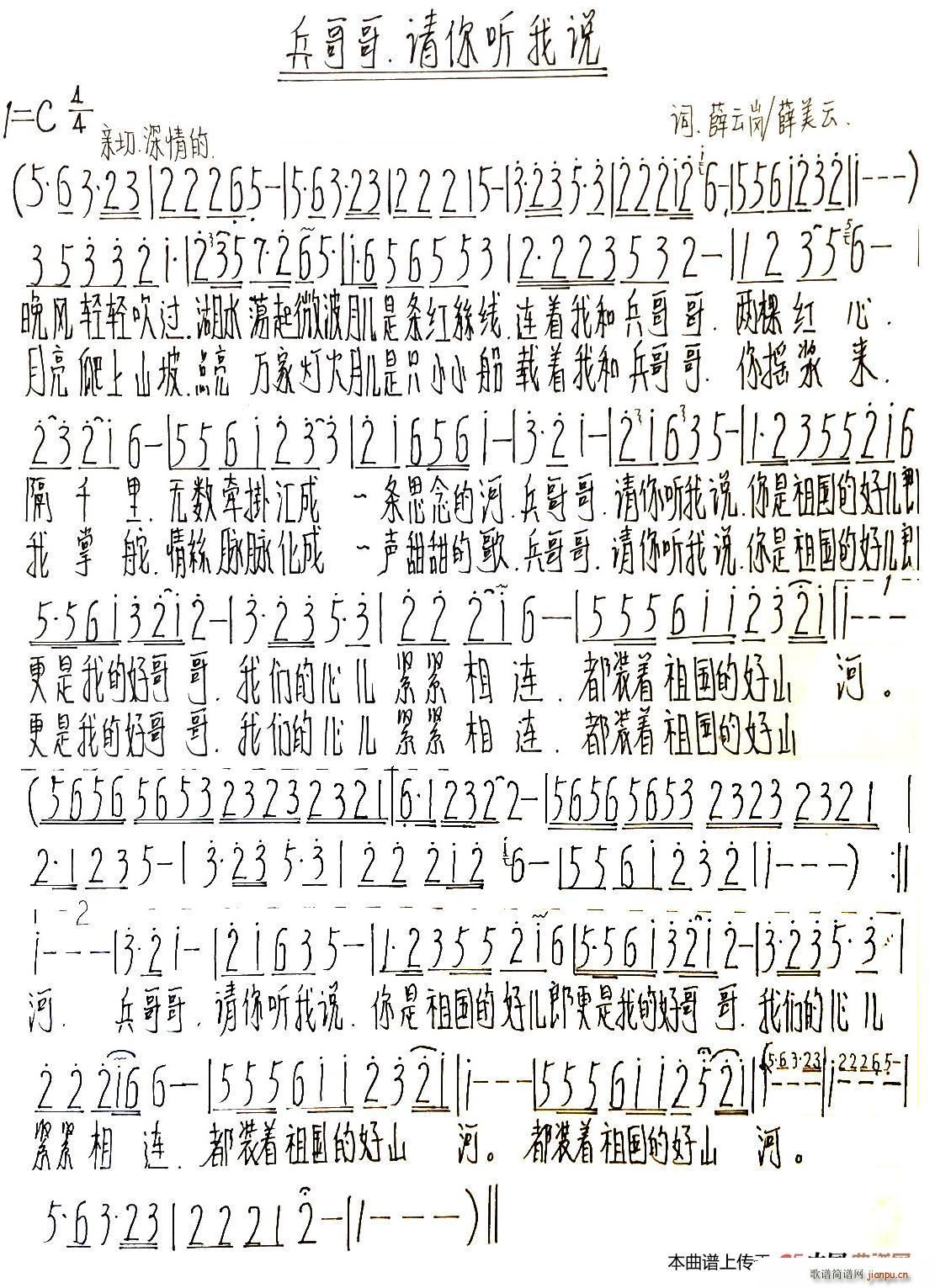  Ո (tng)f(shu) ָ(ʮּ)1
