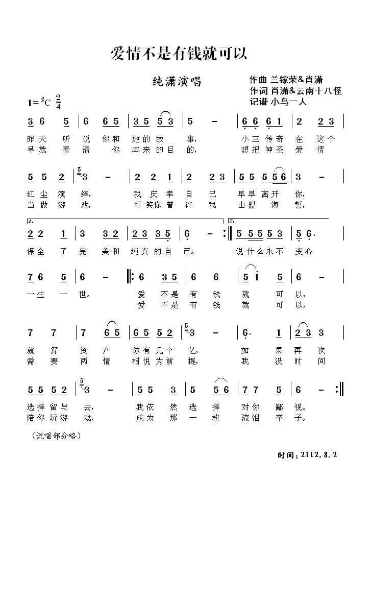 (i)鲻X(qin)Ϳ(ָV)1