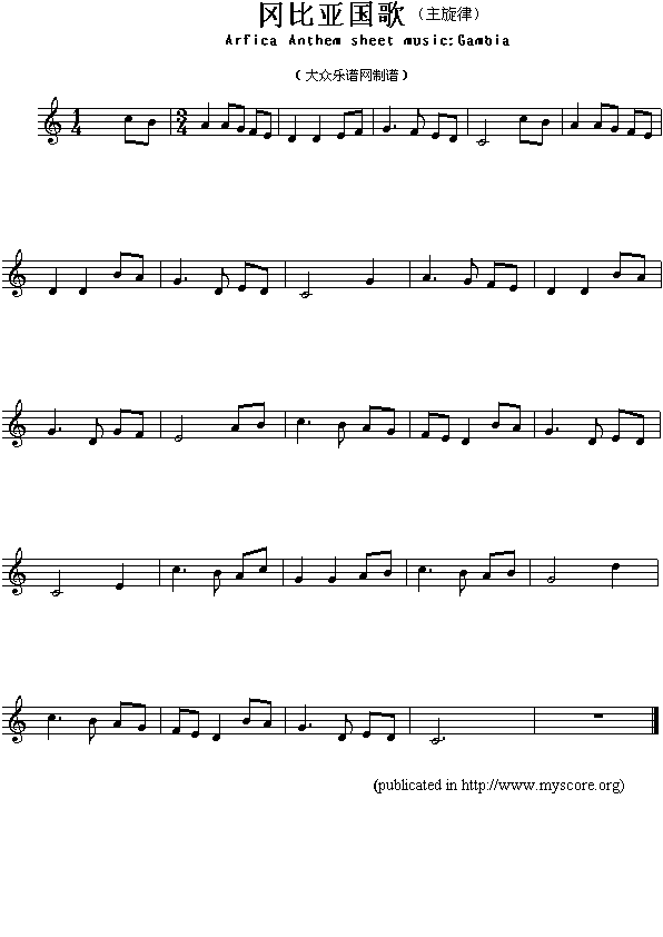 ȁ裨Arfica(V)1