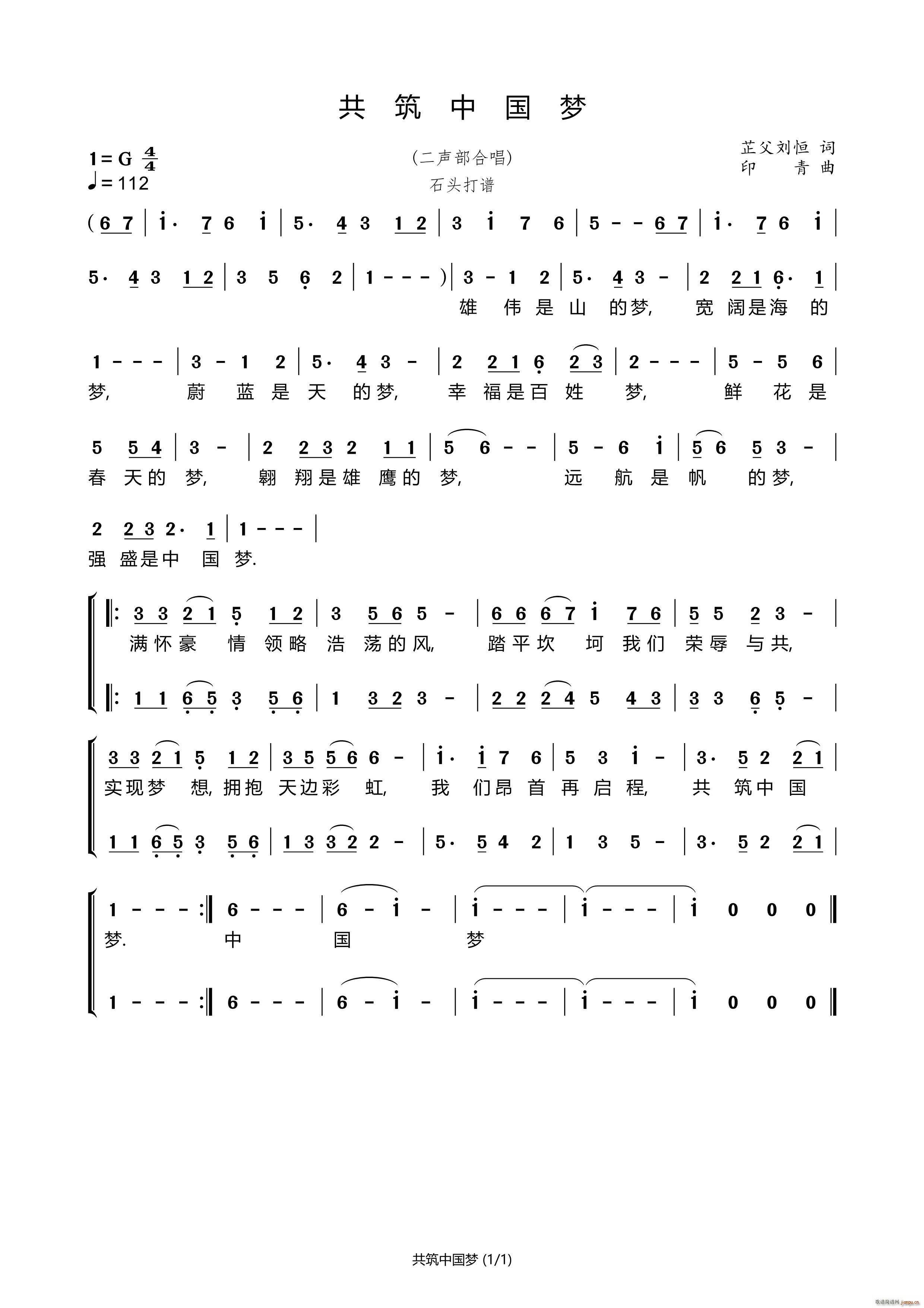 Ї(mng) ʯ^V(ʮּ)1