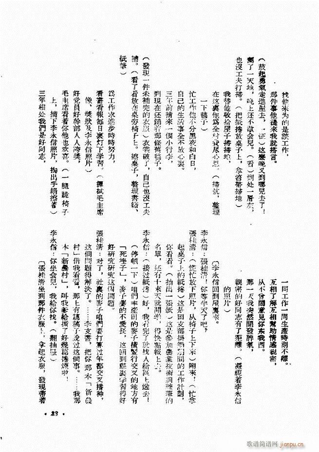  (zhun) һ݋ Ŀ1 60(ʮּ)23