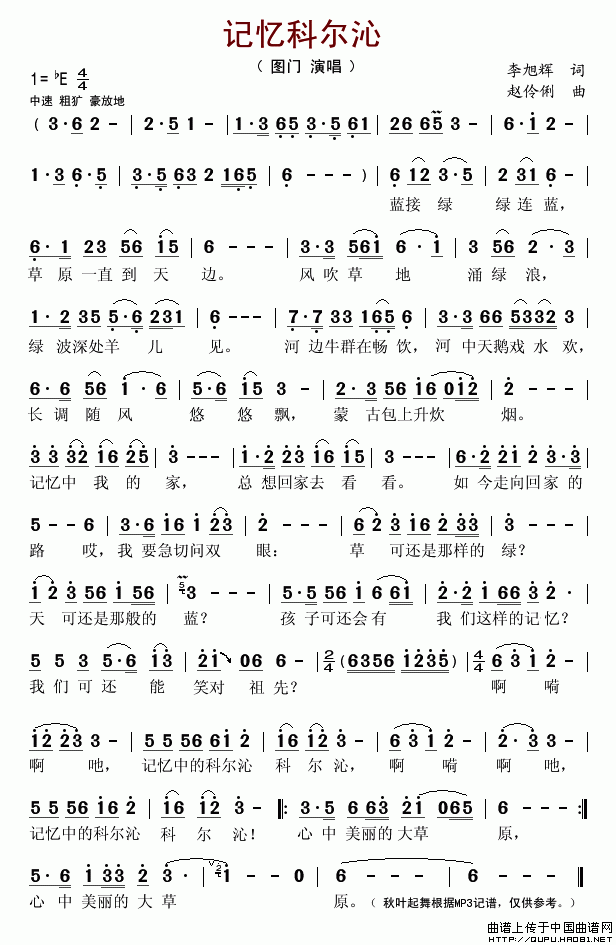 ӛƠ(ָV)1