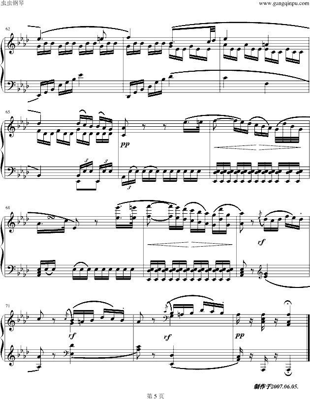 Q(V)5
