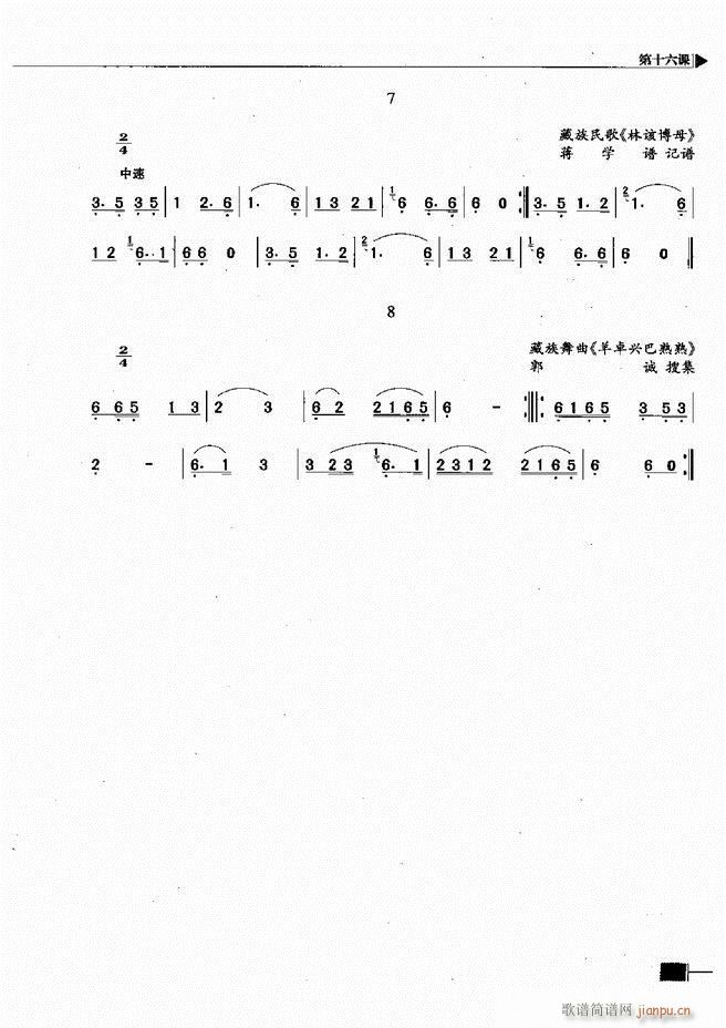 (l )ҕA̳61 120(ʮּ)9