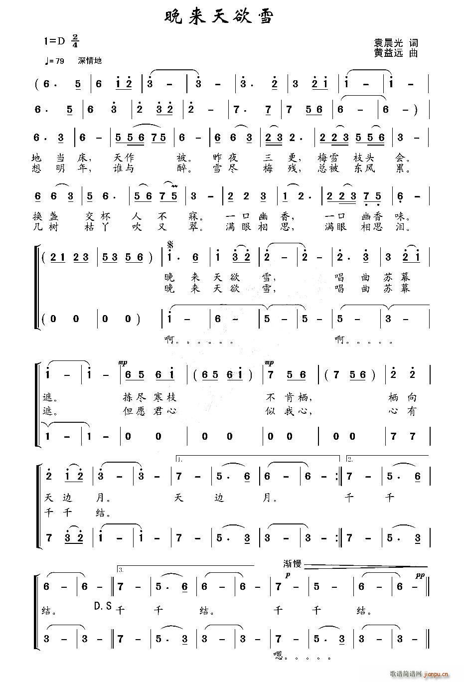 (li)ѩ (ָV)1