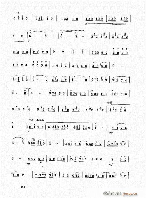σԣ101-123(V)10
