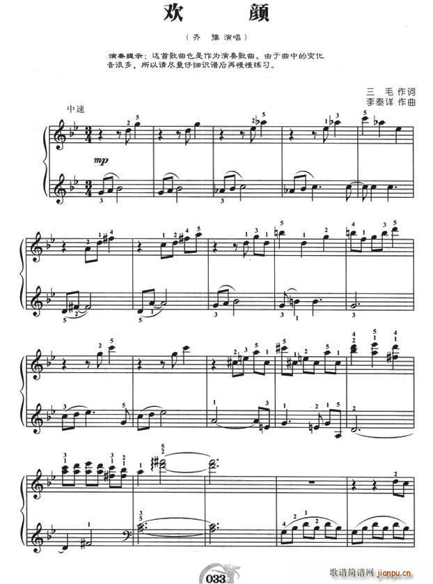 g V(V)1