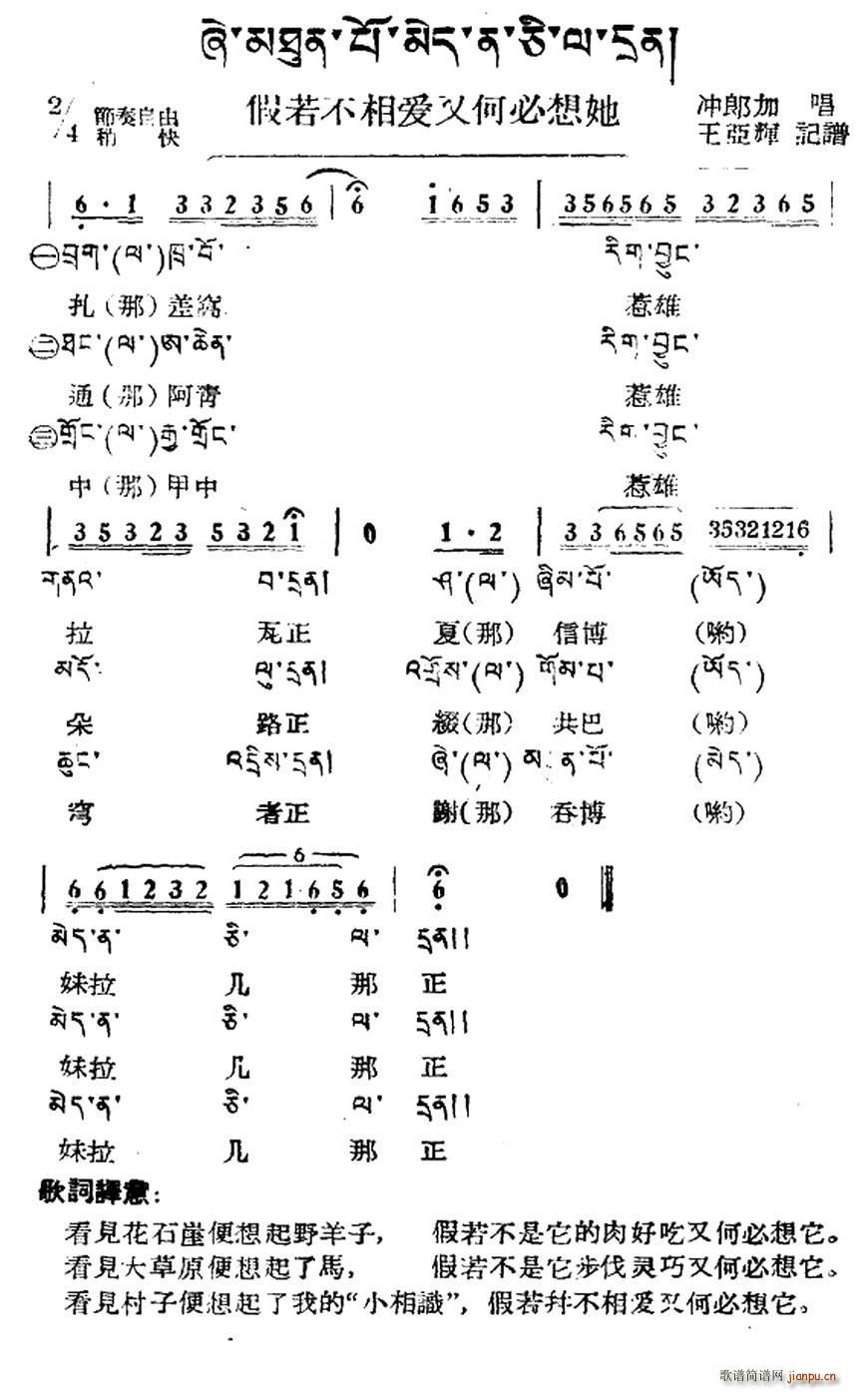 (i)ֺα  ļg(ʮּ)1
