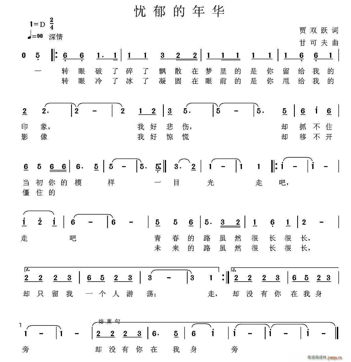 n(yu)A(ָV)1